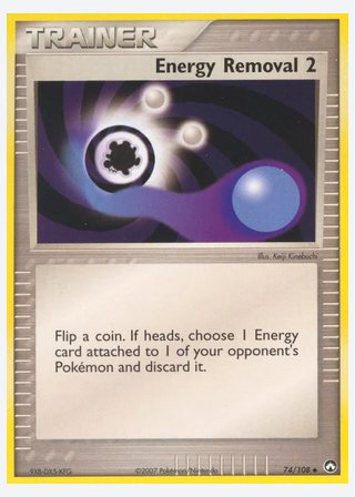Energy Removal 2 — catalogusbeeld