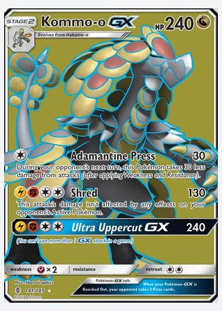 Kommo-o GX — catalogusbeeld