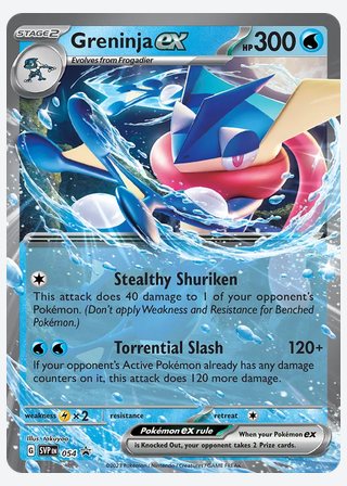 Greninja ex — catalogusbeeld