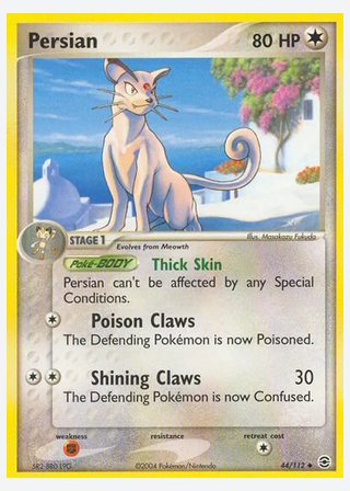 Persian — catalogusbeeld