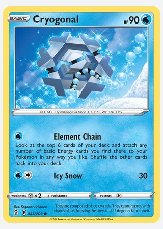 Cryogonal — catalogusbeeld