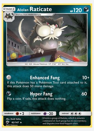 Alolan Raticate — catalogusbeeld