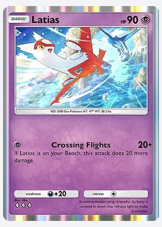 Latias — catalogusbeeld