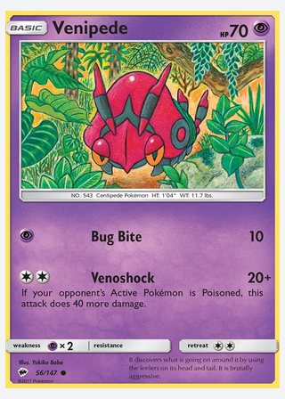 Venipede — catalogusbeeld