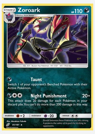 Zoroark — catalogusbeeld