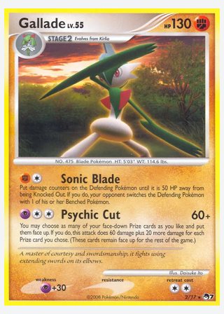 Gallade — catalogusbeeld