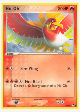 Ho-Oh — catalogusbeeld