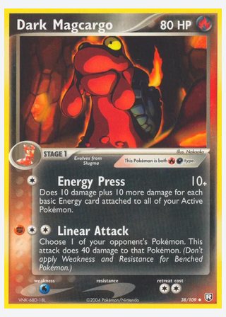 Dark Magcargo — catalogusbeeld