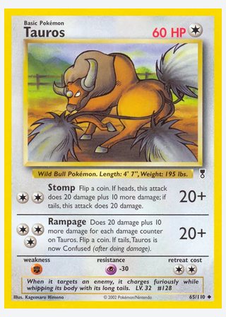 Tauros — catalogusbeeld