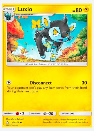 Luxio — catalogusbeeld