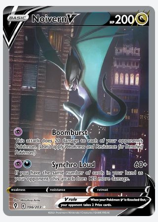Noivern V — catalogusbeeld