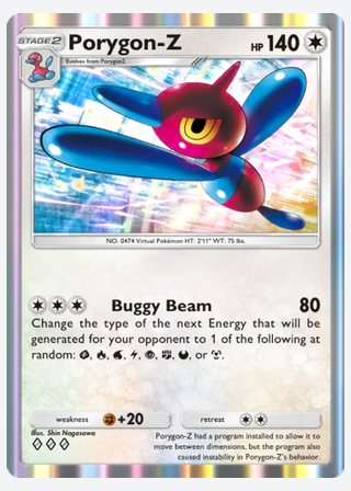 Porygon-Z — catalogusbeeld