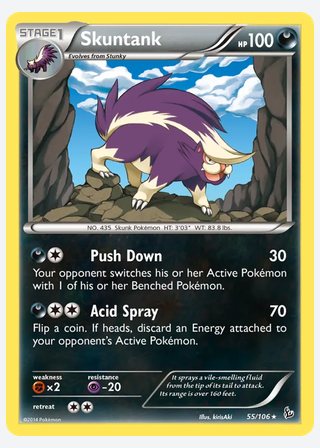 Skuntank — catalogusbeeld