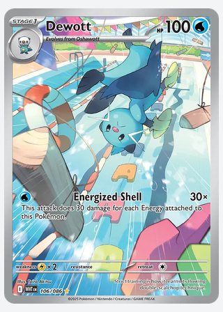 Dewott — catalogusbeeld