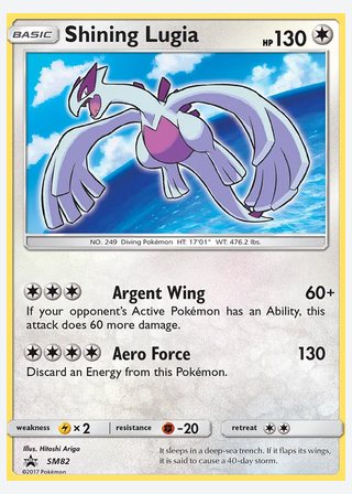 Shining Lugia — catalogusbeeld