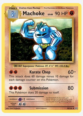 Machoke — catalogusbeeld