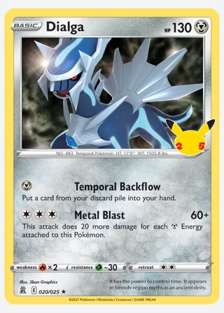 Dialga — catalogusbeeld