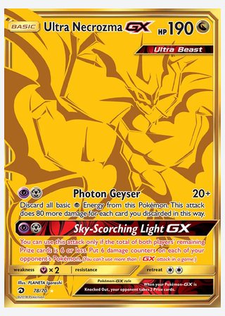 Ultra Necrozma GX — catalogusbeeld