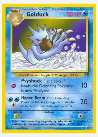 Golduck — catalogusbeeld