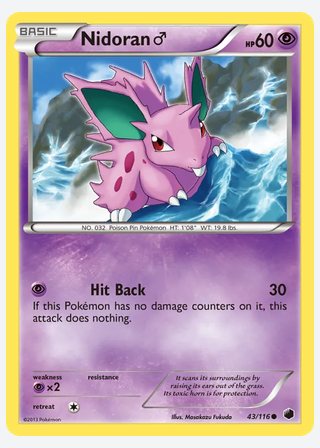 Nidoran♂ — catalogusbeeld