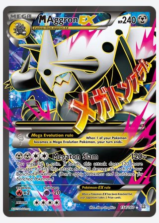 M Aggron EX — catalogusbeeld