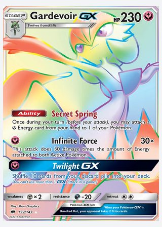 Gardevoir GX — catalogusbeeld