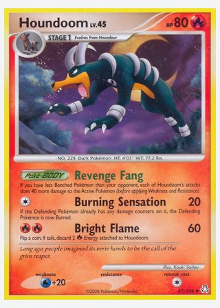 Houndoom — catalogusbeeld