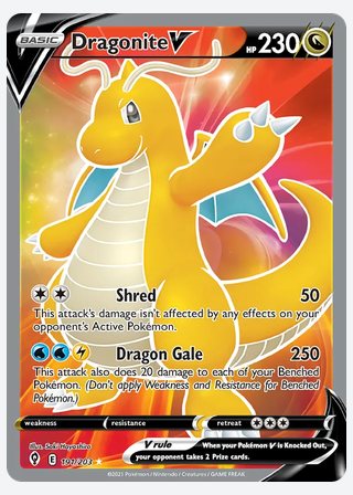 Dragonite V — catalogusbeeld