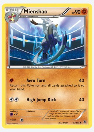 Mienshao — catalogusbeeld