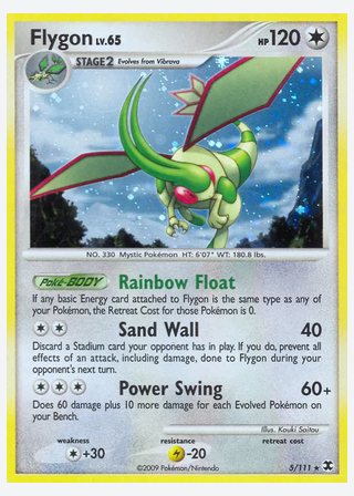 Flygon — catalogusbeeld