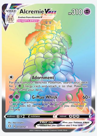Alcremie VMAX — catalogusbeeld