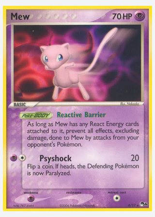 Mew — catalogusbeeld