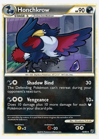 Honchkrow — catalogusbeeld