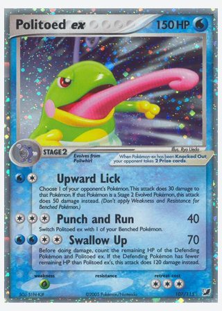Politoed ex — catalogusbeeld