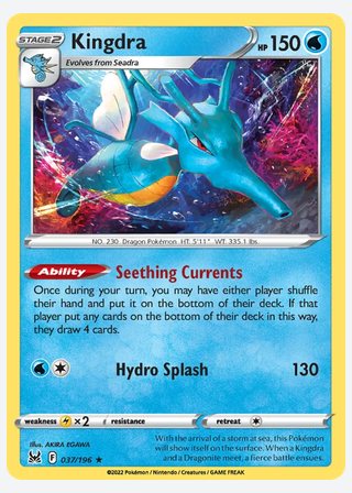 Kingdra — catalogusbeeld