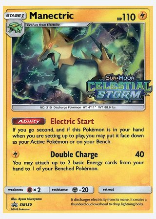 Manectric — catalogusbeeld