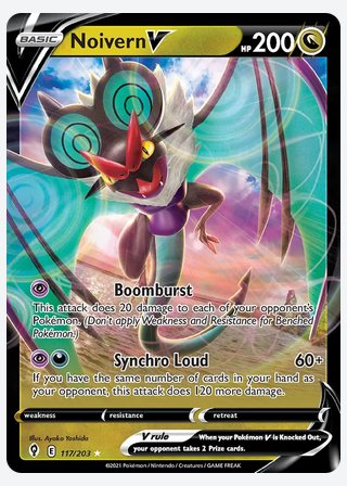 Noivern V — catalogusbeeld