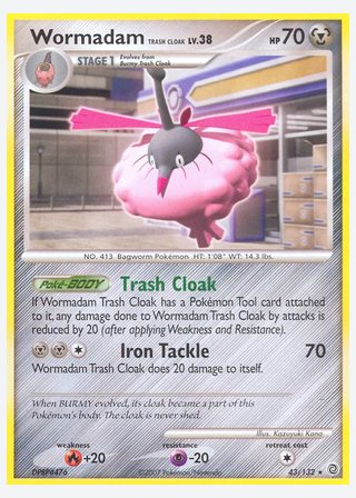 Wormadam Trash Cloak — catalogusbeeld