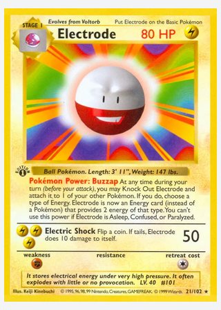 Electrode — catalogusbeeld