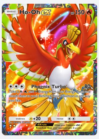 Ho-Oh ex — catalogusbeeld