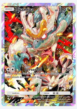 Drampa — catalogusbeeld