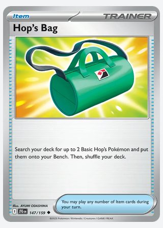 Hop's Bag — catalogusbeeld