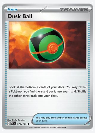 Dusk Ball — catalogusbeeld