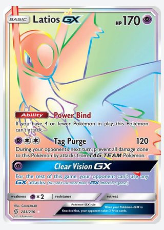Latios GX — catalogusbeeld