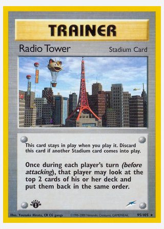 Radio Tower — catalogusbeeld