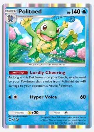 Politoed — catalogusbeeld