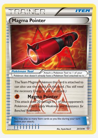 Magma Pointer — catalogusbeeld