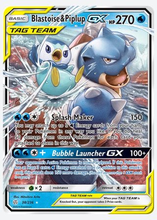 Blastoise & Piplup GX — catalogusbeeld