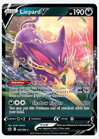 Liepard V — catalogusbeeld