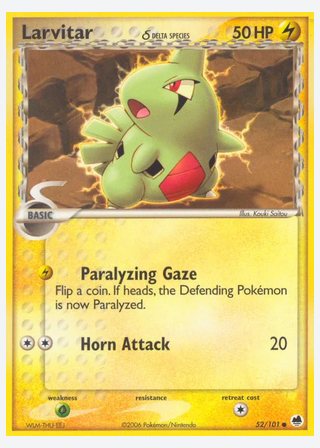 Larvitar δ — catalogusbeeld